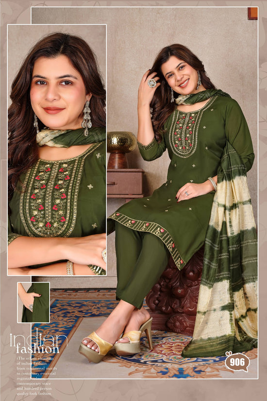 Suhani Vol 1