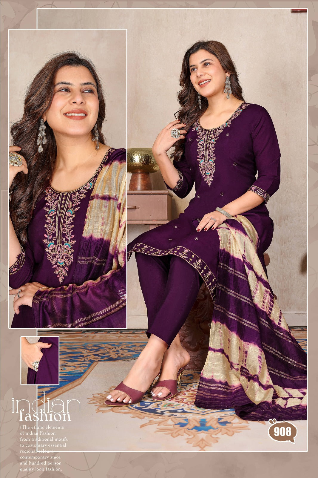 Suhani Vol 1