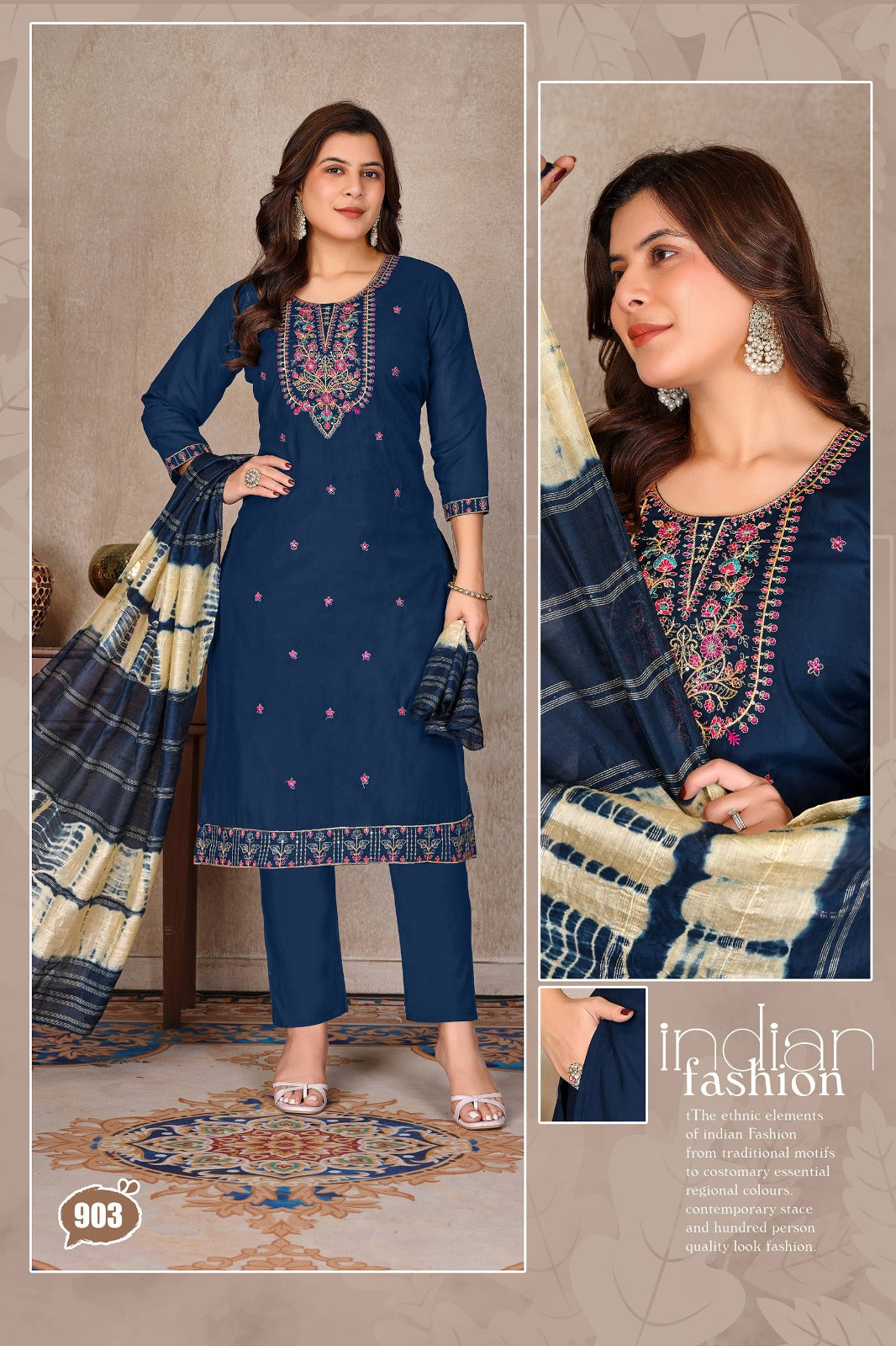 Suhani Vol 1