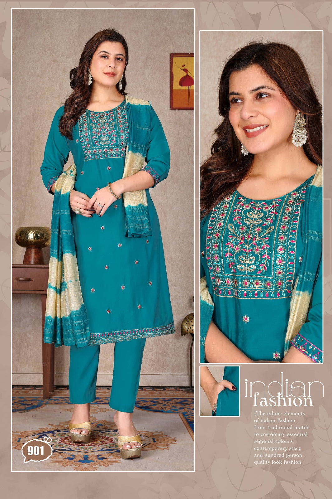 Suhani Vol 1