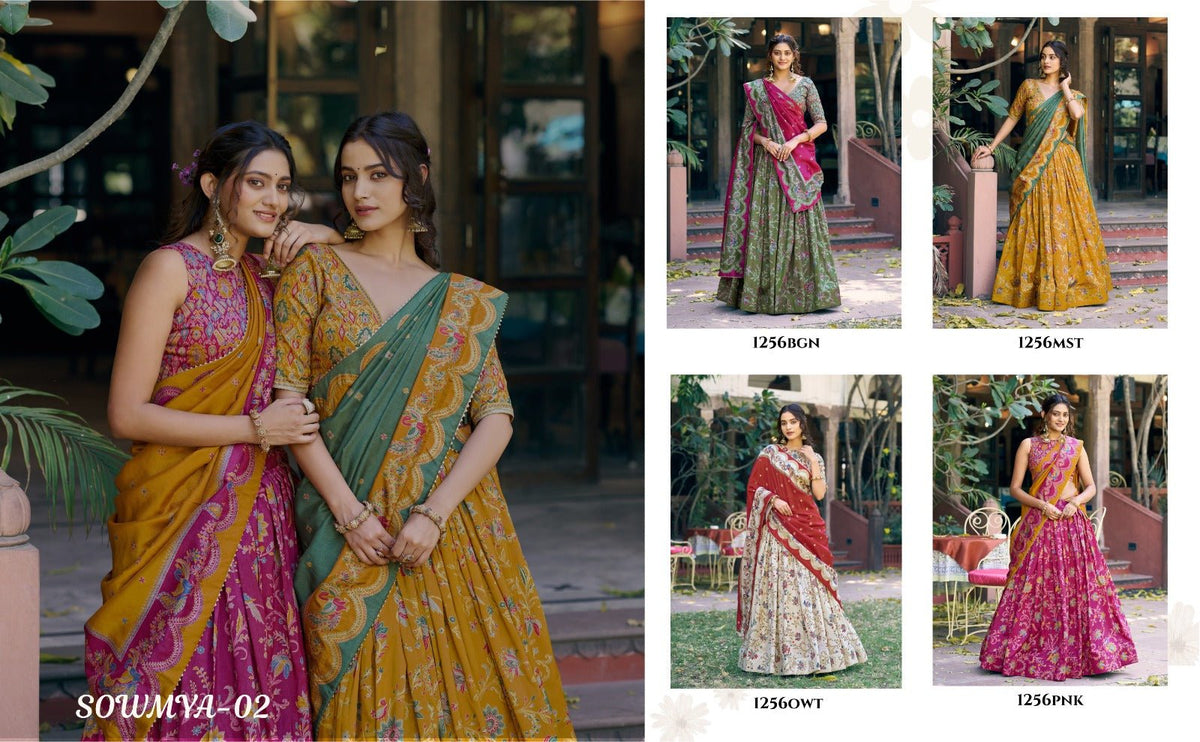 Amrah Taraa L 1256 Tasar Silk Lehenga Choli - Amrah Wholesale