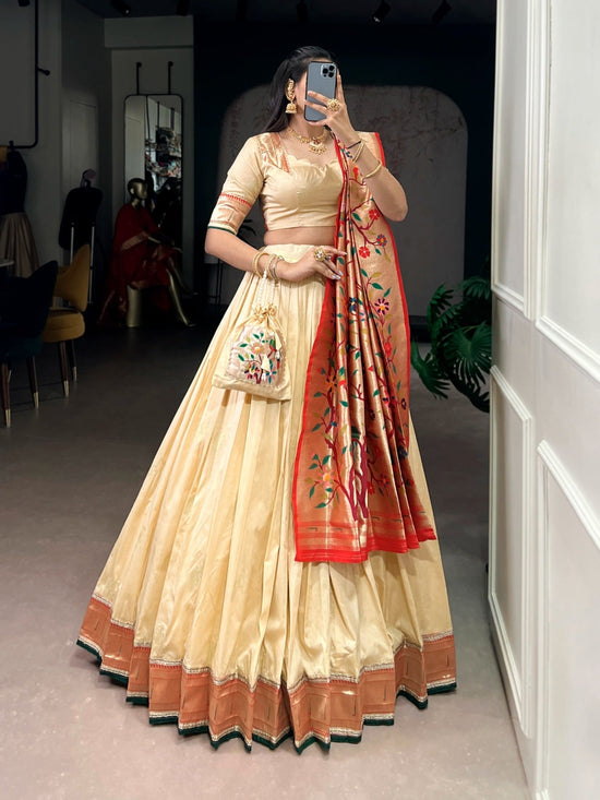Amrah Taraa L 2031 Lehenga Wholesale Catalogue - Amrah Wholesale