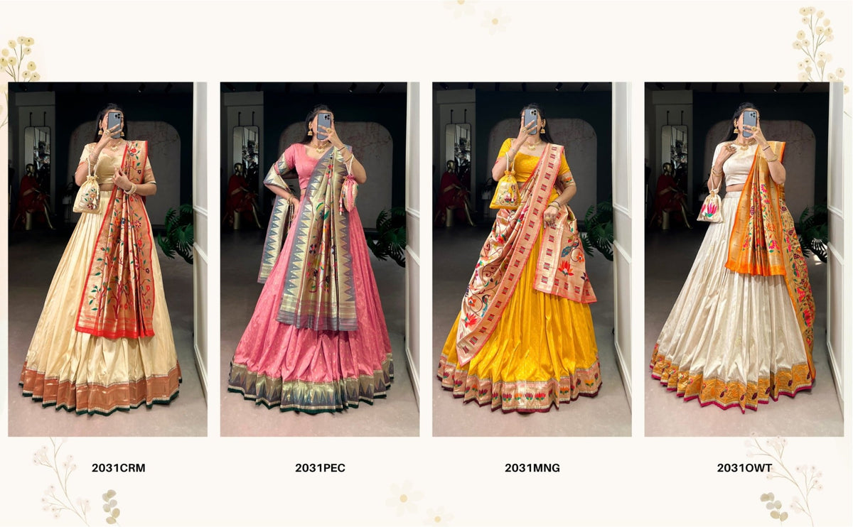 Amrah Taraa L 2031 Lehenga Wholesale Catalogue - Amrah Wholesale