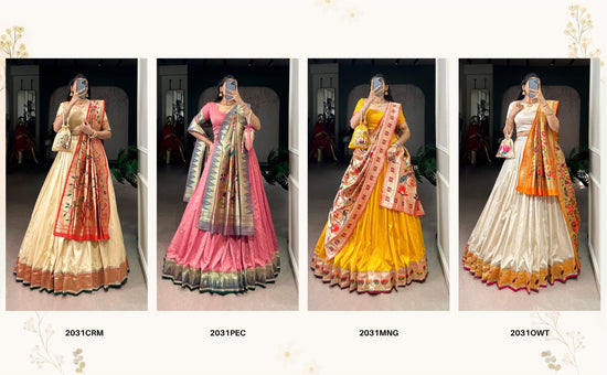 Amrah Taraa L 2031 Lehenga Wholesale Catalogue - Amrah Wholesale