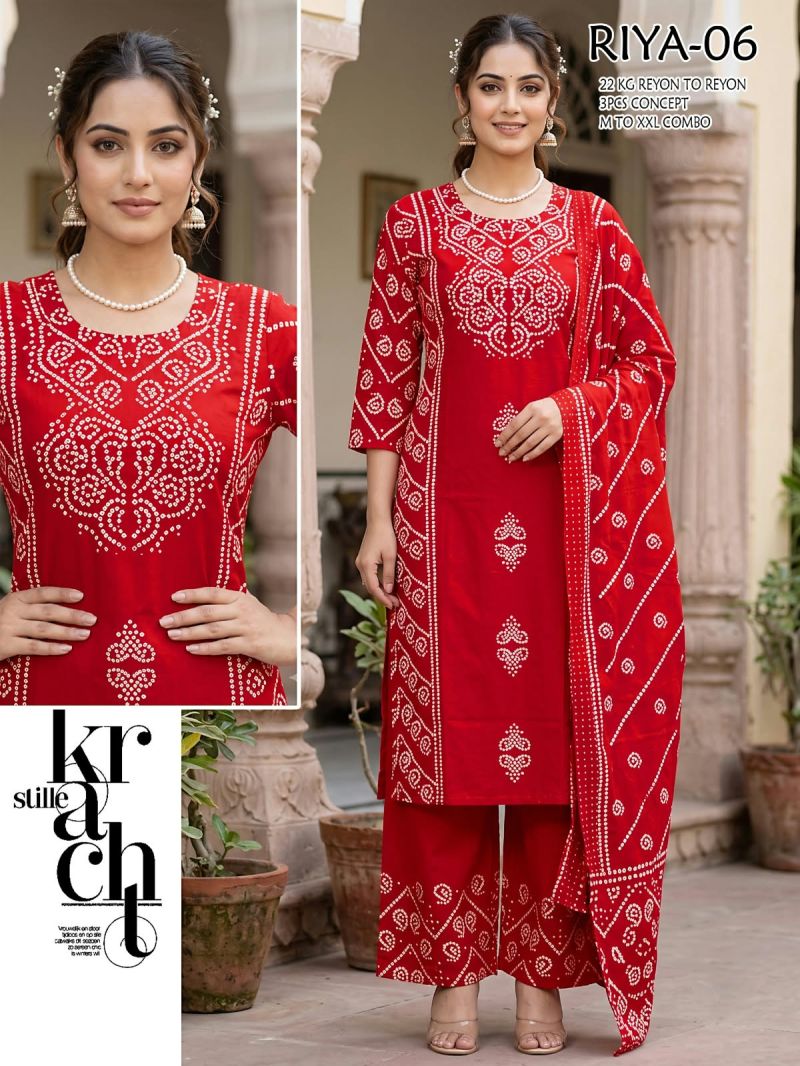 Amrah Tlc Vol 196 Rayon Kurti Pant Dupatta Set