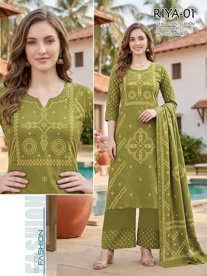 Amrah Tlc Vol 196 Rayon Kurti Pant Dupatta Set