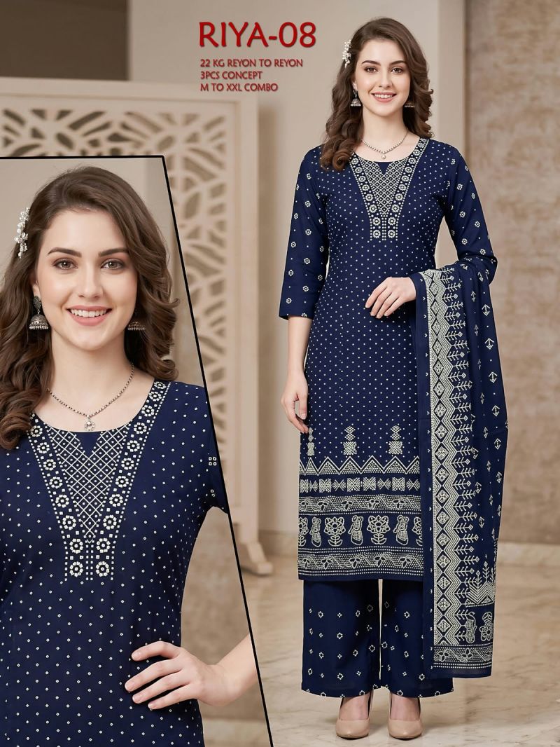 Amrah Tlc Vol 196 Rayon Kurti Pant Dupatta Set