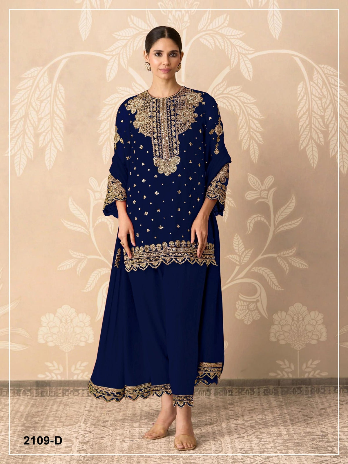 Amrah Wholesale 2109 Master Colors Faux Georgette Dress Material - Amrah Wholesale