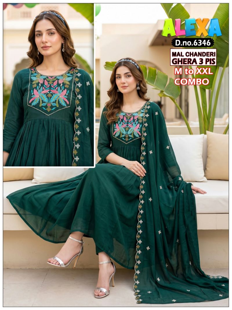 Amrah Wholesale Alexa Combo Vol 1 Mul Chanderi Kurti Pant Dupatta Set
