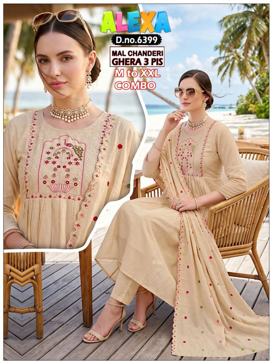 Amrah Wholesale Alexa Combo Vol 1 Mul Chanderi Kurti Pant Dupatta Set
