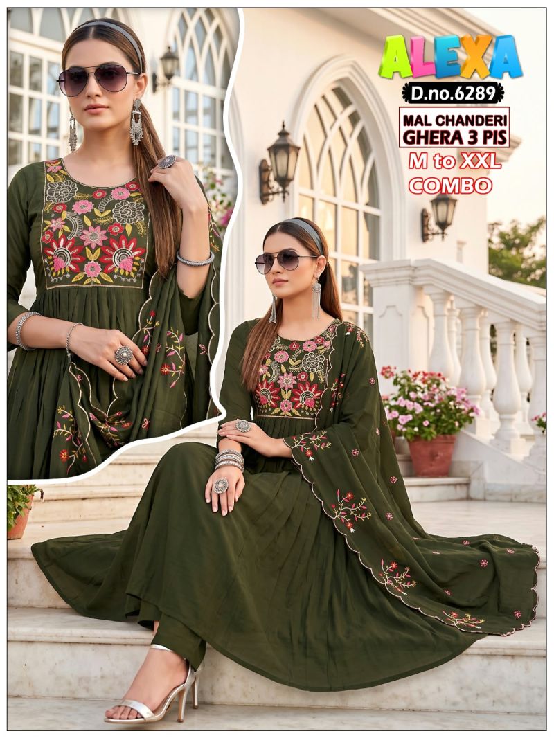Amrah Wholesale Alexa Combo Vol 1 Mul Chanderi Kurti Pant Dupatta Set
