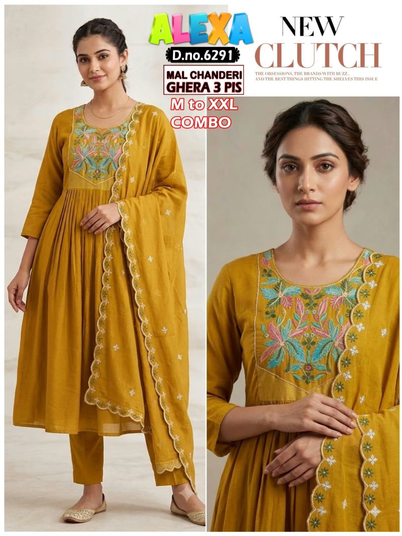 Amrah Wholesale Alexa Combo Vol 1 Mul Chanderi Kurti Pant Dupatta Set