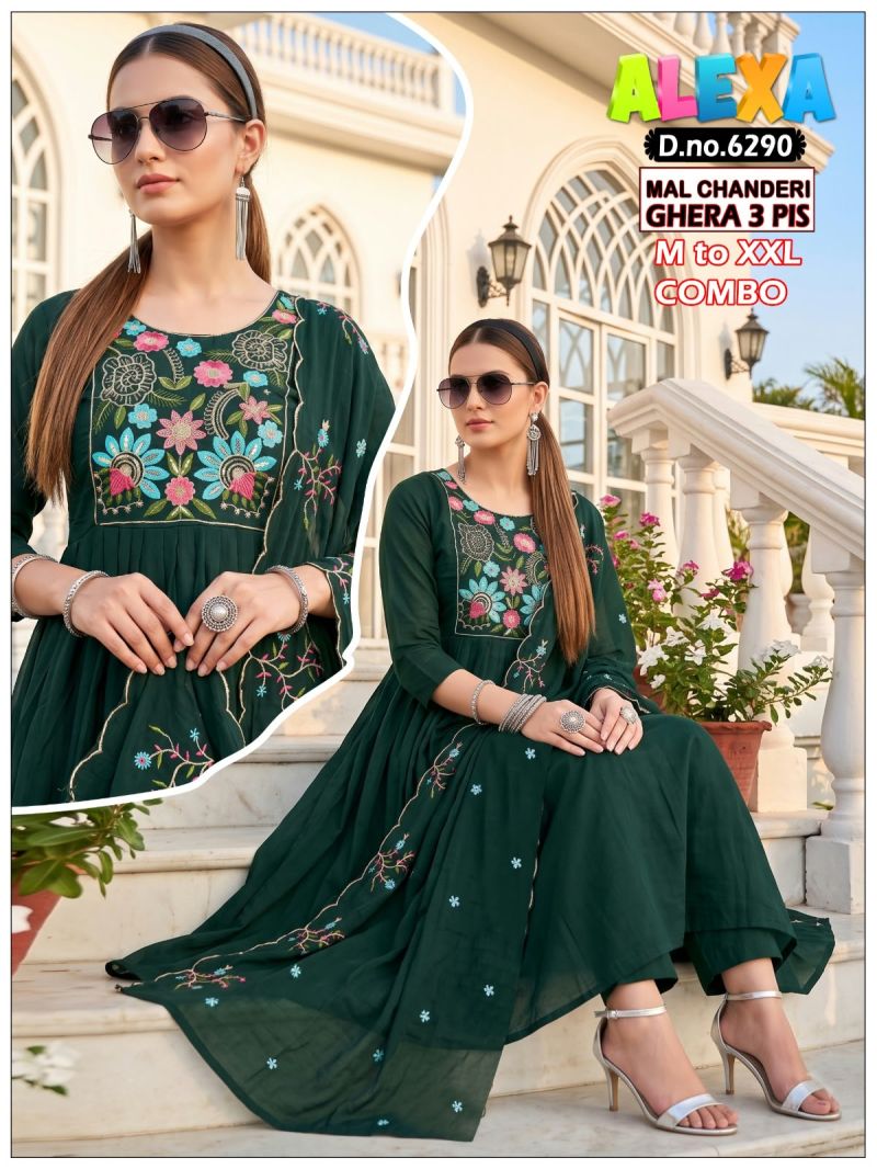 Amrah Wholesale Alexa Combo Vol 1 Mul Chanderi Kurti Pant Dupatta Set