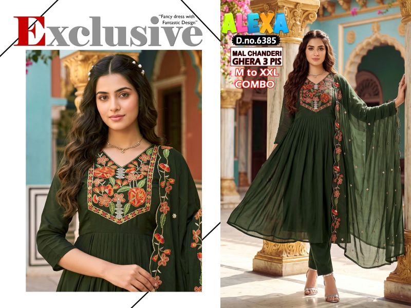 Amrah Wholesale Alexa Combo Vol 1 Mul Chanderi Kurti Pant Dupatta Set