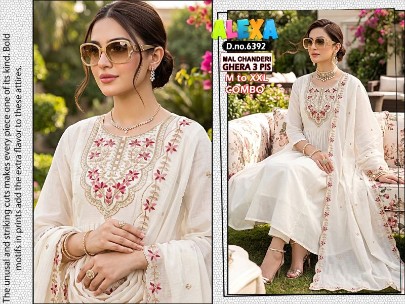 Amrah Wholesale Alexa Combo Vol 1 Mul Chanderi Kurti Pant Dupatta Set