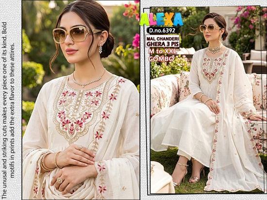 Amrah Wholesale Alexa Combo Vol 1 Mul Chanderi Kurti Pant Dupatta Set