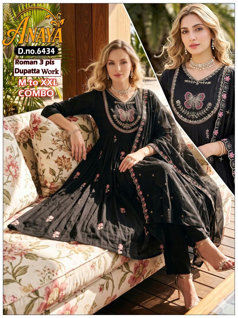 Amrah Wholesale Anaya Combo Roman Silk Kurti Pant Dupatta Set