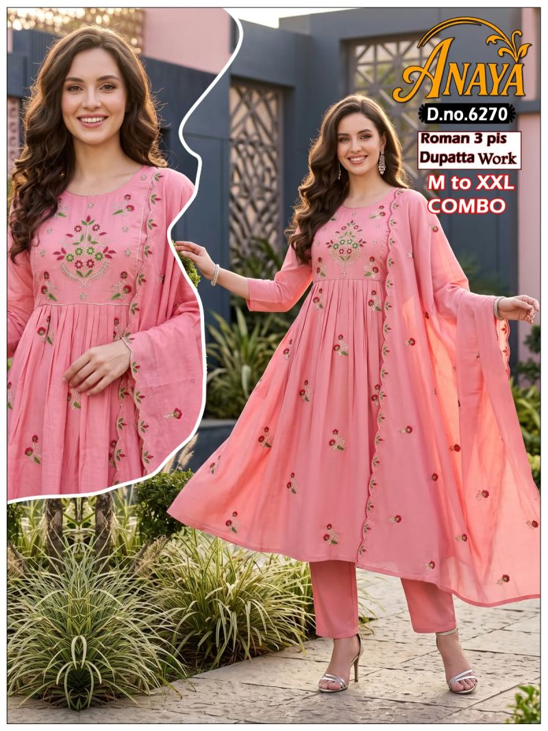 Amrah Wholesale Anaya Combo Roman Silk Kurti Pant Dupatta Set