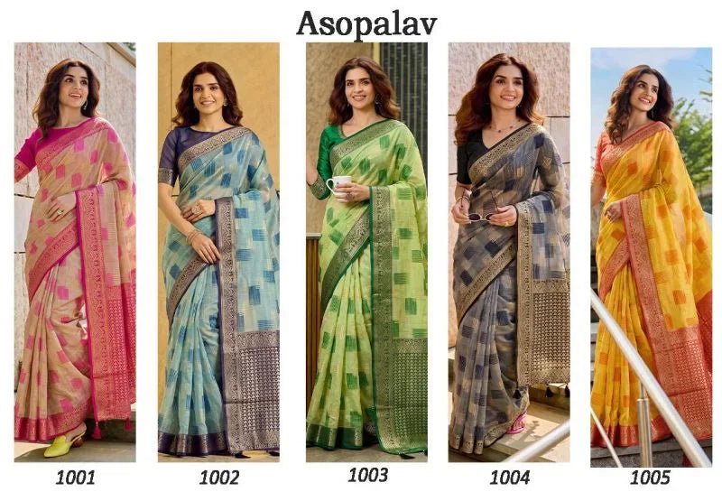 Amrah Wholesale Ast Asopalav Soft Linen Cotton Zari Weaving Saree - Amrah Wholesale
