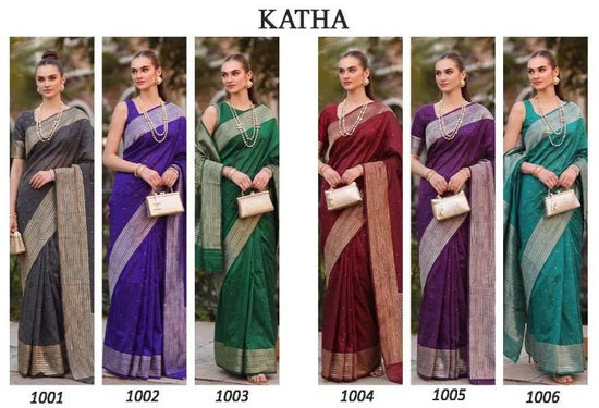 Amrah Wholesale Ast Katha Cotton Blend Saree - Amrah Wholesale