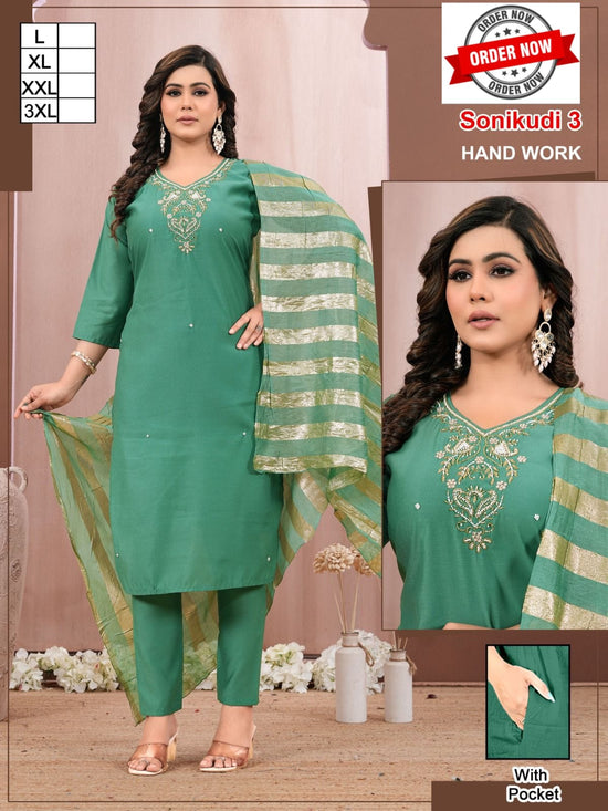 Amrah Wholesale Beauty Sonikudi Vol 1 Roman Silk Handwork Kurti Pant Dupatta Set - Amrah Wholesale