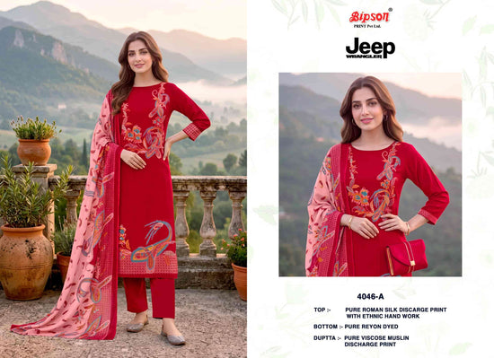 Bipson Jeep Wrangler 4046 Roman Silk Dress Material
