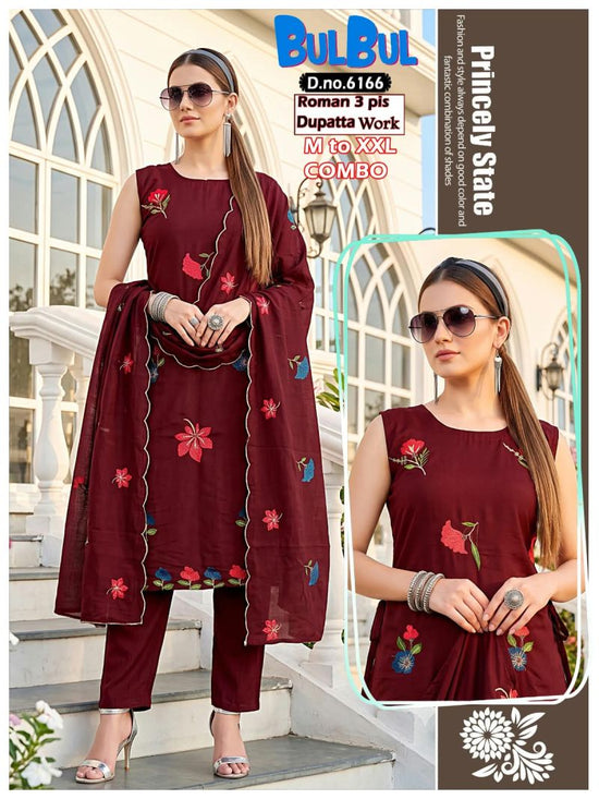 Amrah Wholesale Bull Bull Combo Roman Silk Kurti Pant Dupatta Set