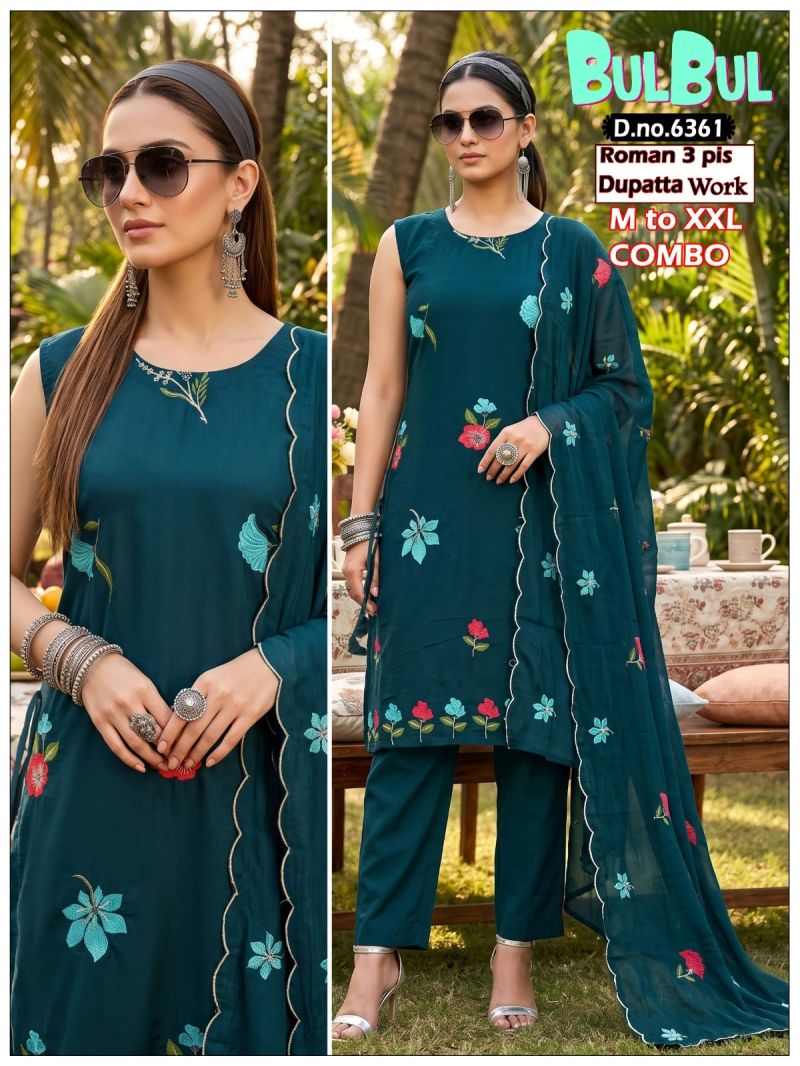 Amrah Wholesale Bull Bull Combo Roman Silk Kurti Pant Dupatta Set