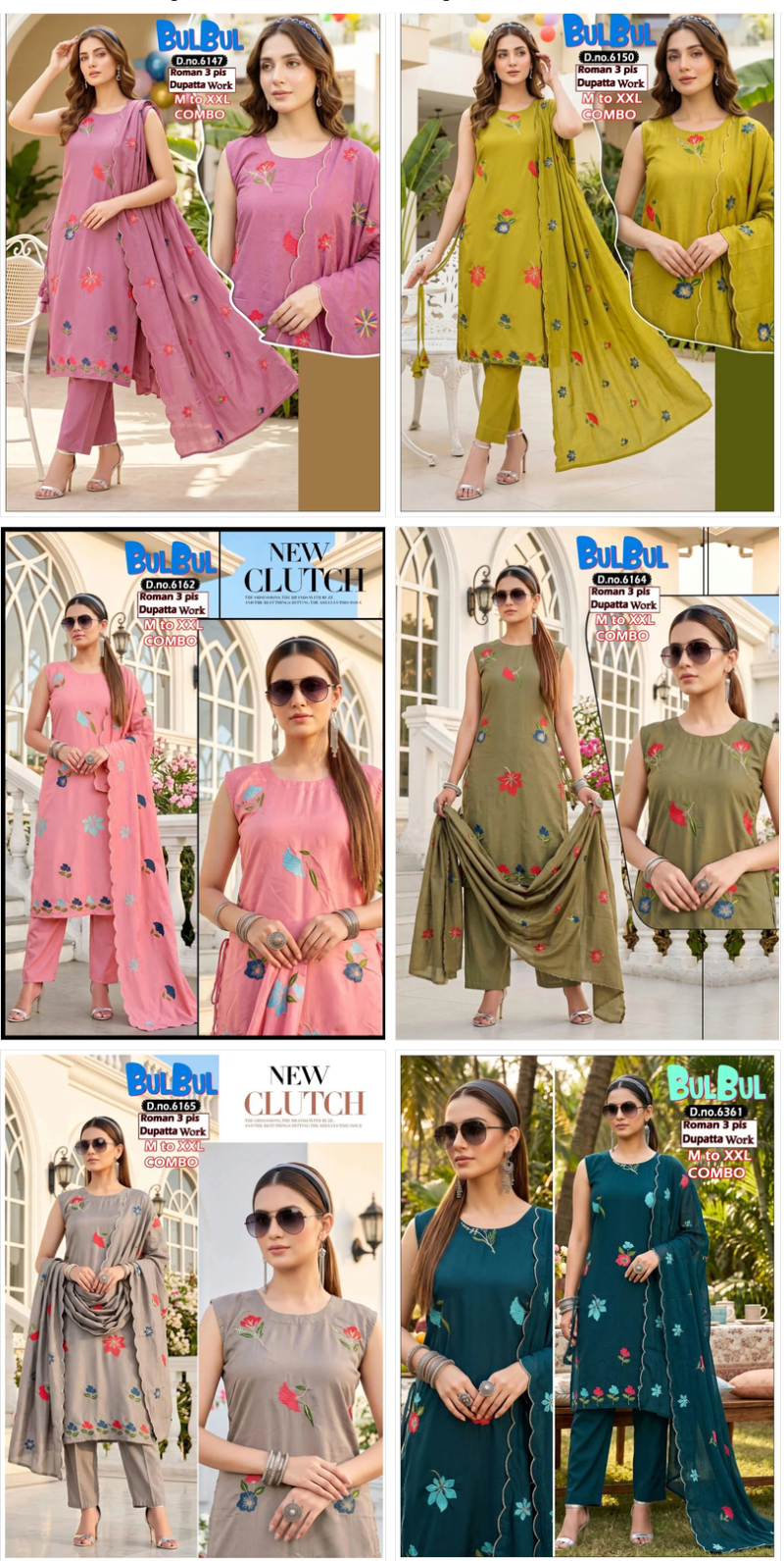 Amrah Wholesale Bull Bull Combo Roman Silk Kurti Pant Dupatta Set