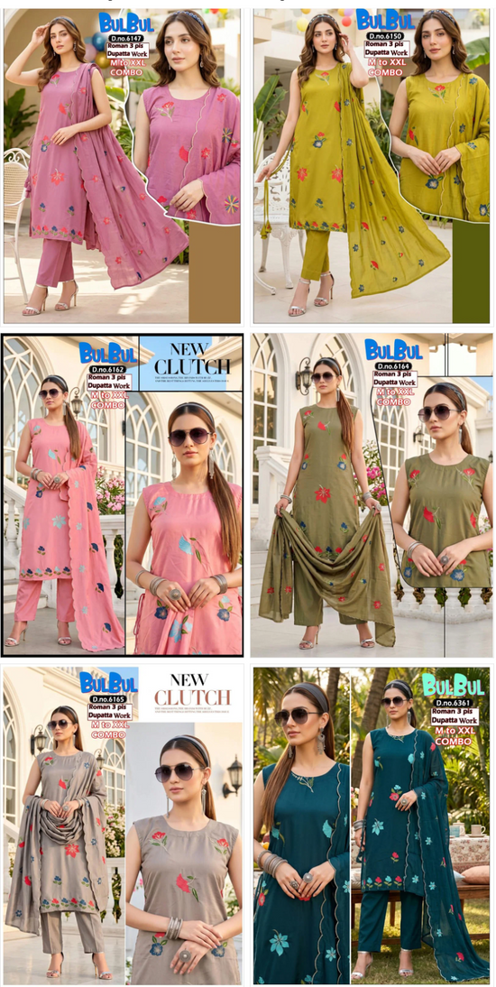 Amrah Wholesale Bull Bull Combo Roman Silk Kurti Pant Dupatta Set