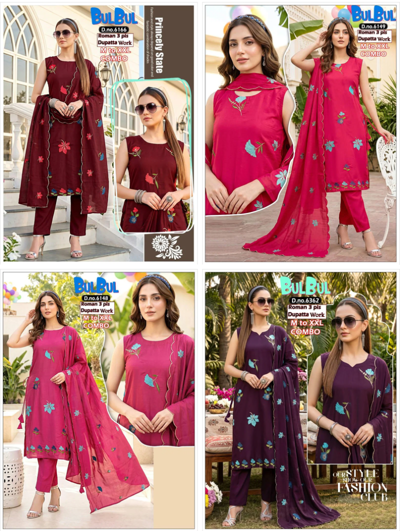 Amrah Wholesale Bull Bull Combo Roman Silk Kurti Pant Dupatta Set