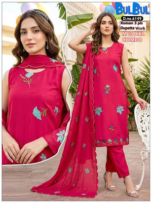 Amrah Wholesale Bull Bull Combo Roman Silk Kurti Pant Dupatta Set