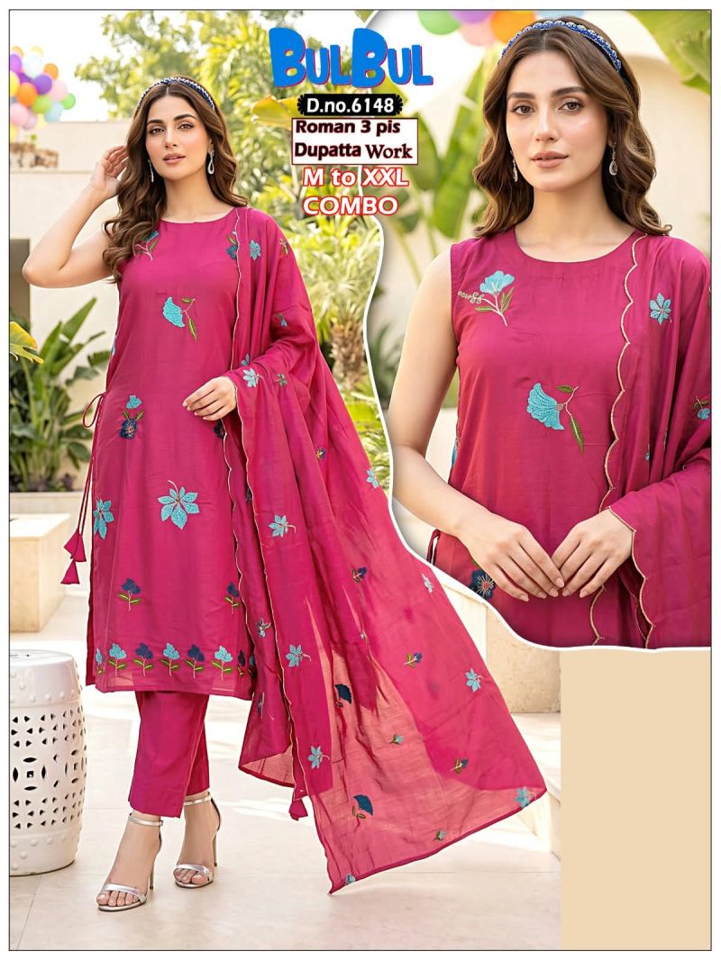 Amrah Wholesale Bull Bull Combo Roman Silk Kurti Pant Dupatta Set
