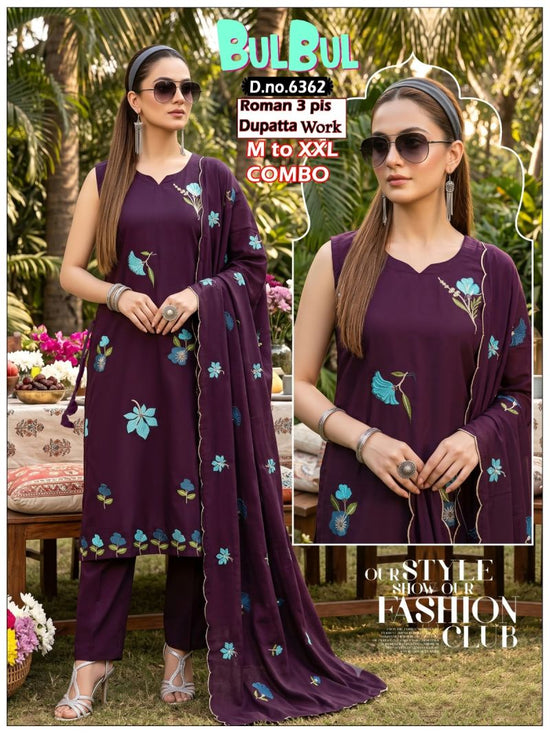 Amrah Wholesale Bull Bull Combo Roman Silk Kurti Pant Dupatta Set