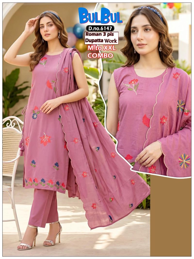 Amrah Wholesale Bull Bull Combo Roman Silk Kurti Pant Dupatta Set