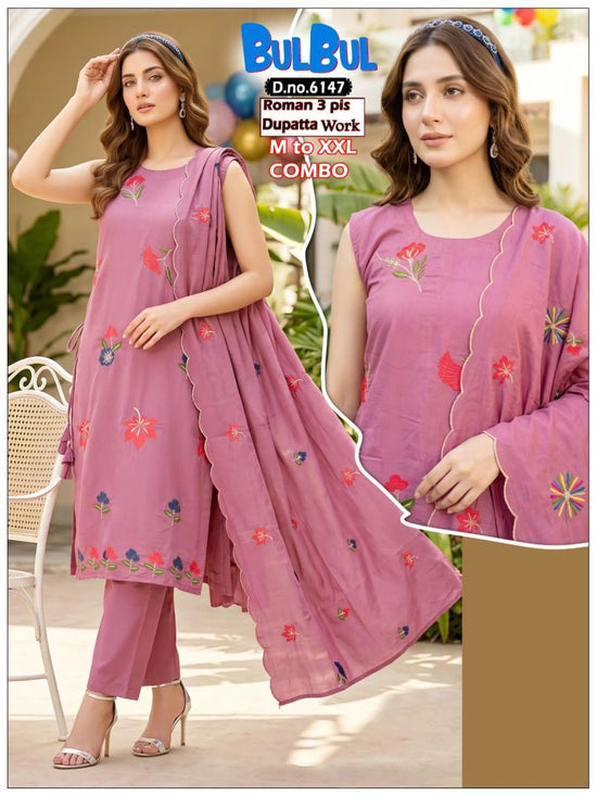 Amrah Wholesale Bull Bull Combo Roman Silk Kurti Pant Dupatta Set