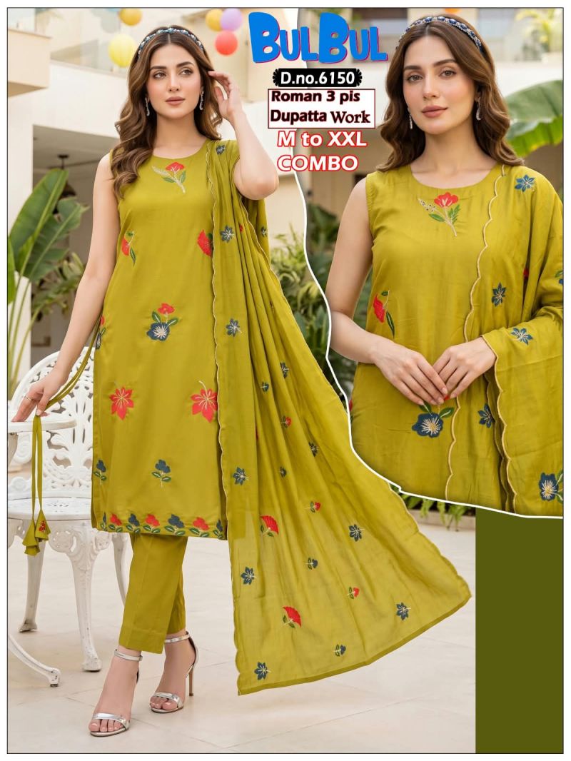 Amrah Wholesale Bull Bull Combo Roman Silk Kurti Pant Dupatta Set