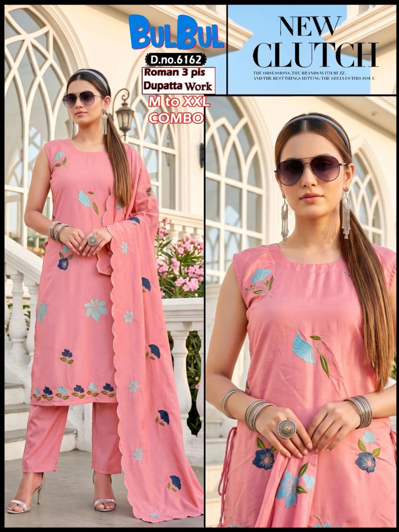 Amrah Wholesale Bull Bull Combo Roman Silk Kurti Pant Dupatta Set