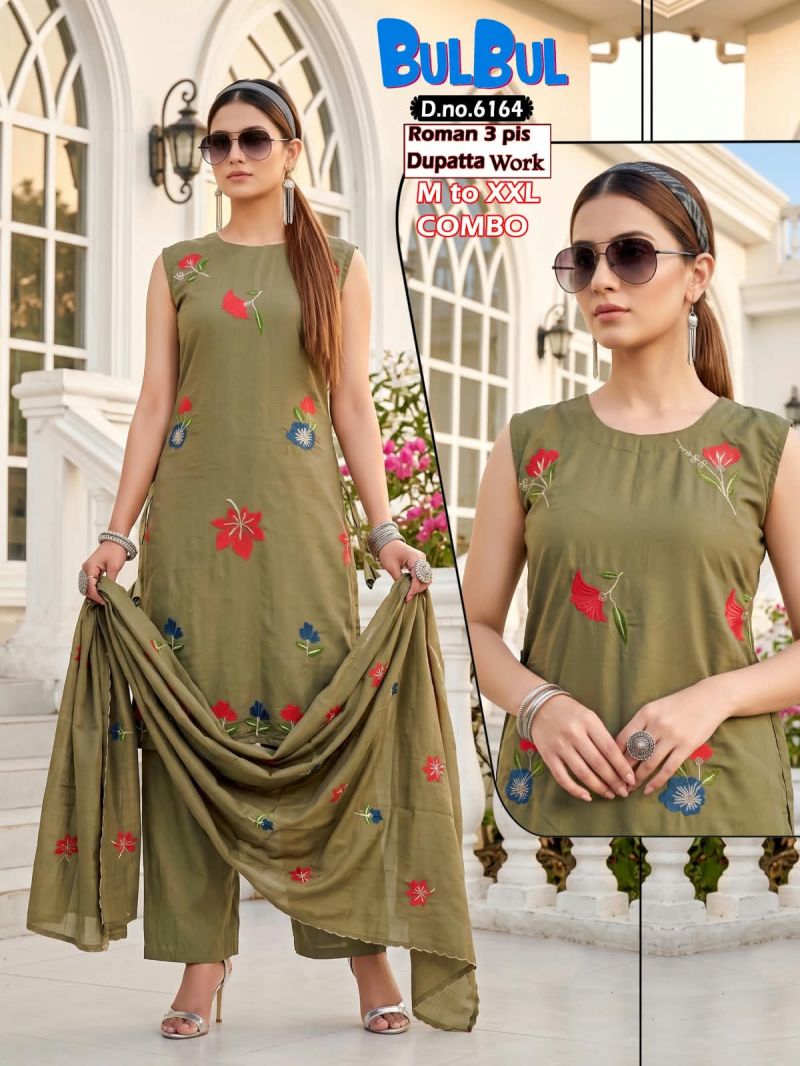 Amrah Wholesale Bull Bull Combo Roman Silk Kurti Pant Dupatta Set