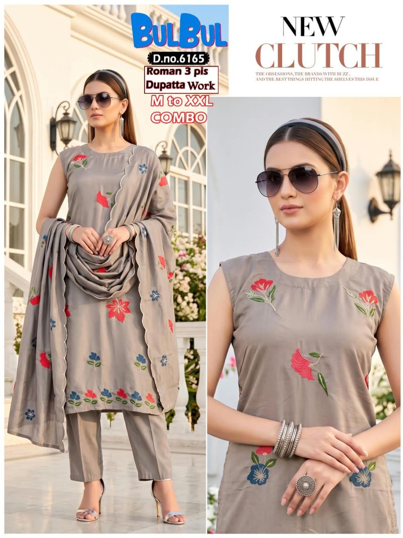 Amrah Wholesale Bull Bull Combo Roman Silk Kurti Pant Dupatta Set