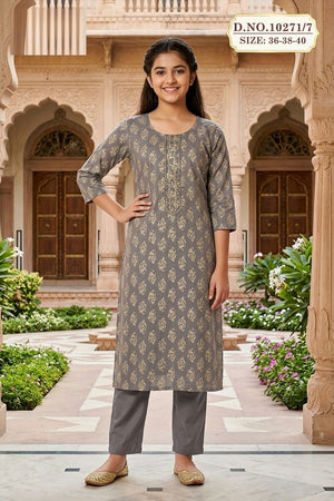 Amrah Wholesale Capsule 10271 Vol 7 Printed Kurti