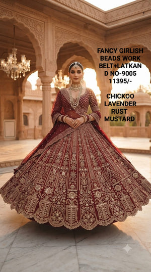 Amrah Wholesale Dmf 9005 Girlish Beads Work Big Flair Lehenga