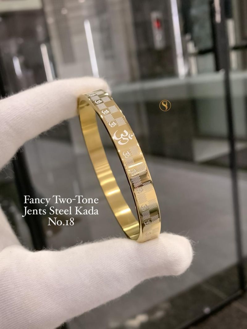Amrah Wholesale Fancy Two Tone Golden Steel Kada