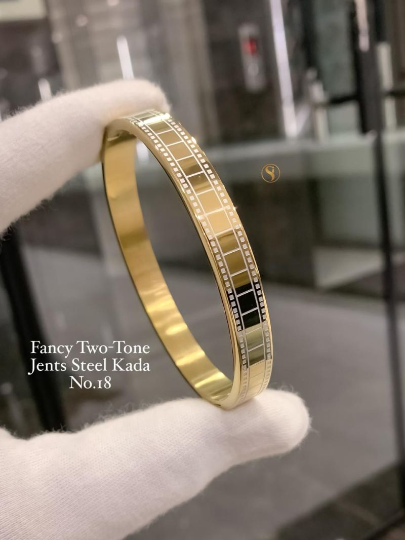 Amrah Wholesale Fancy Two Tone Golden Steel Kada