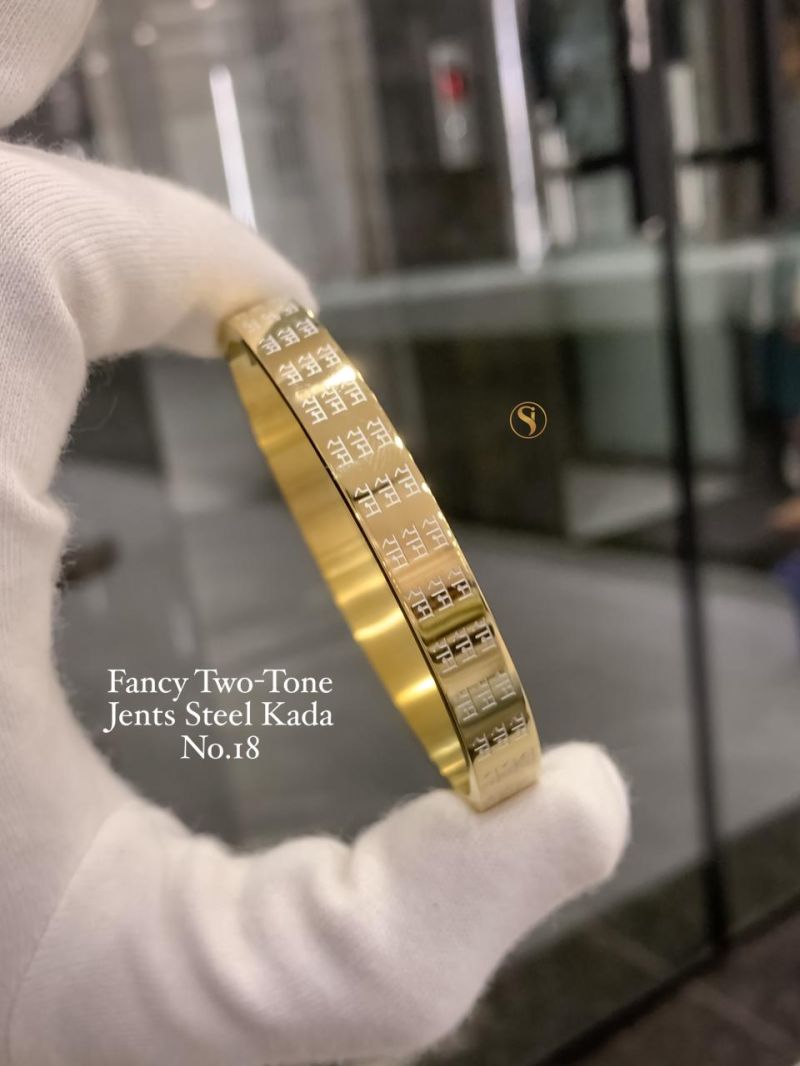 Amrah Wholesale Fancy Two Tone Golden Steel Kada