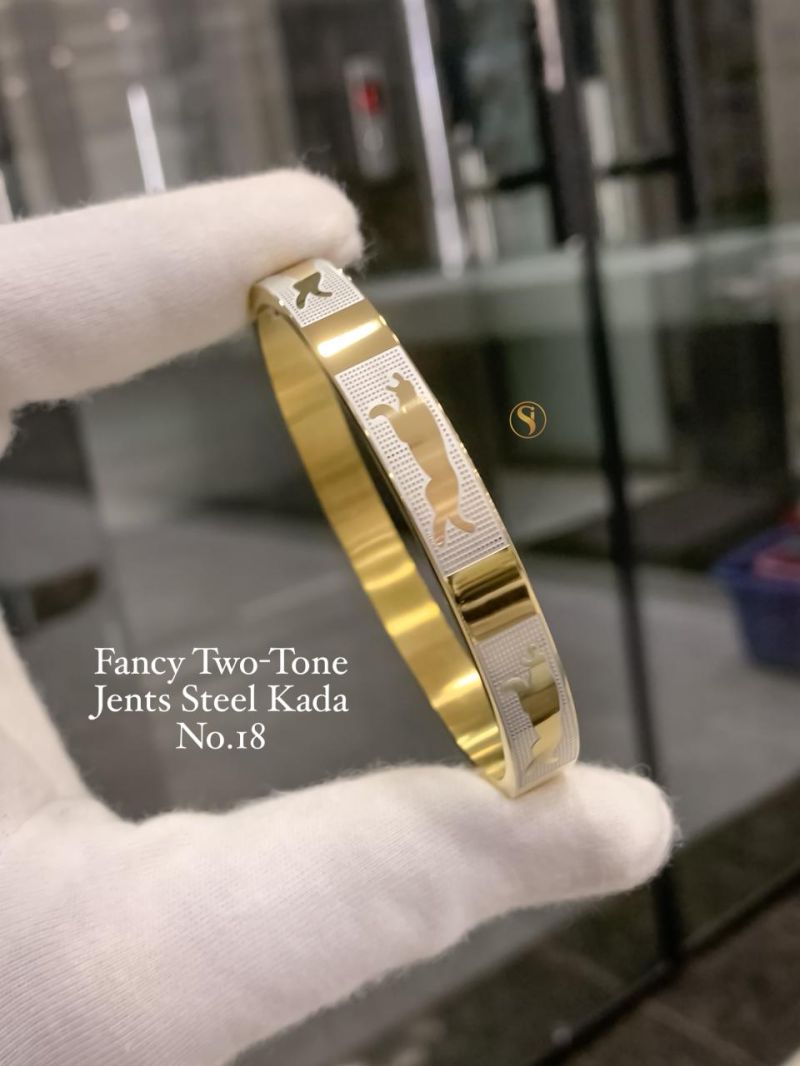 Amrah Wholesale Fancy Two Tone Golden Steel Kada