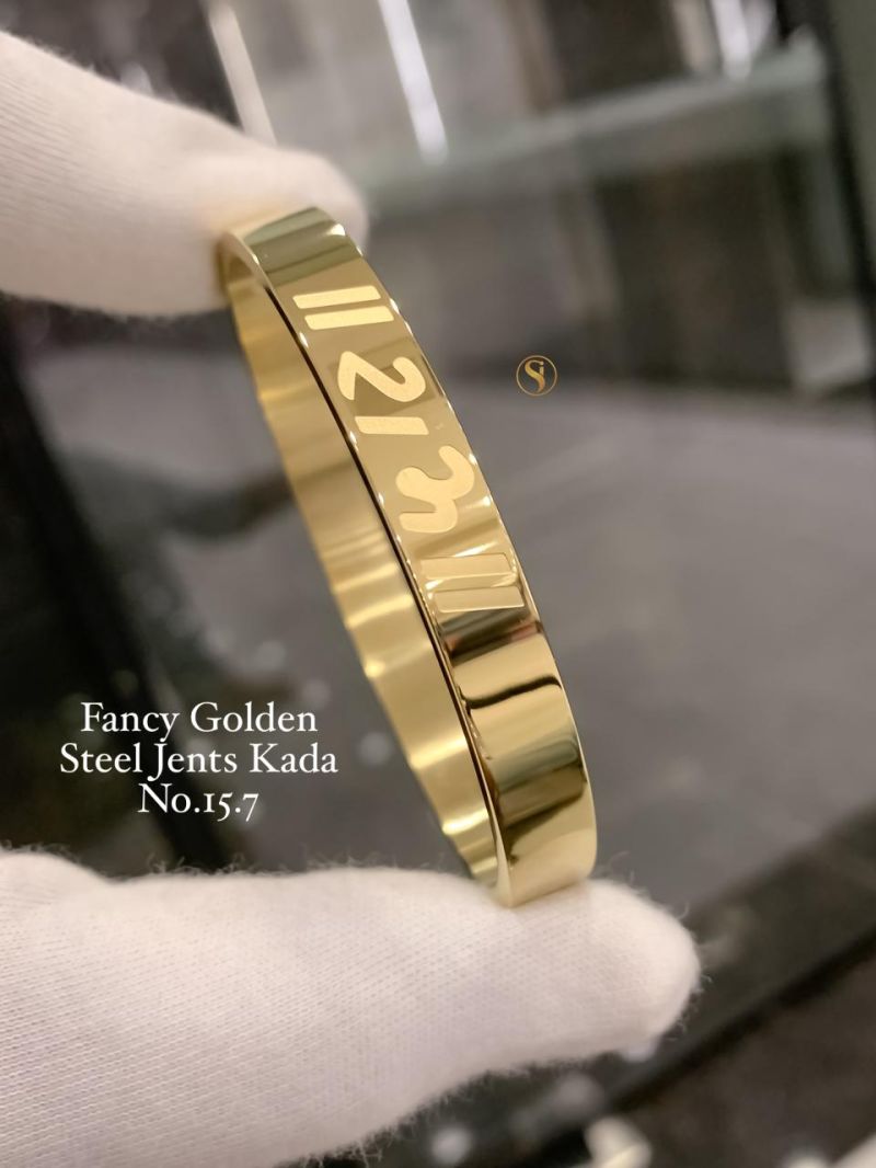 Amrah Wholesale Fancy Two Tone Golden Steel Kada