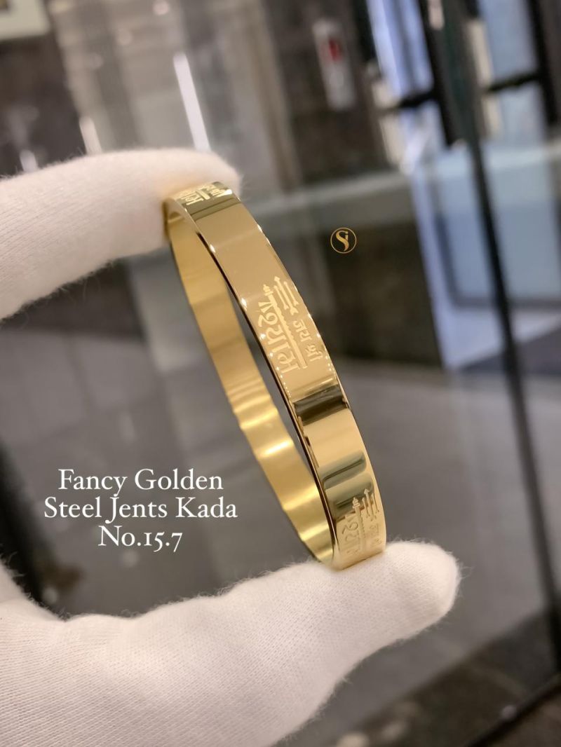 Amrah Wholesale Fancy Two Tone Golden Steel Kada