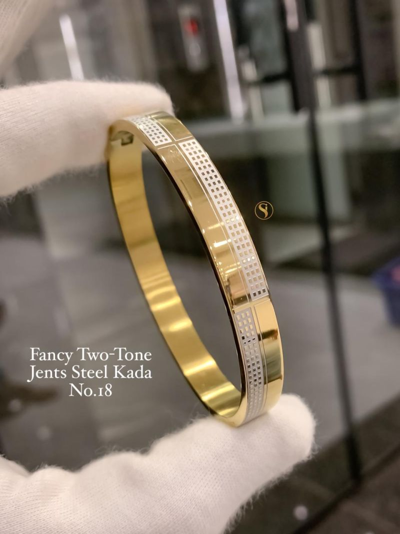 Amrah Wholesale Fancy Two Tone Golden Steel Kada