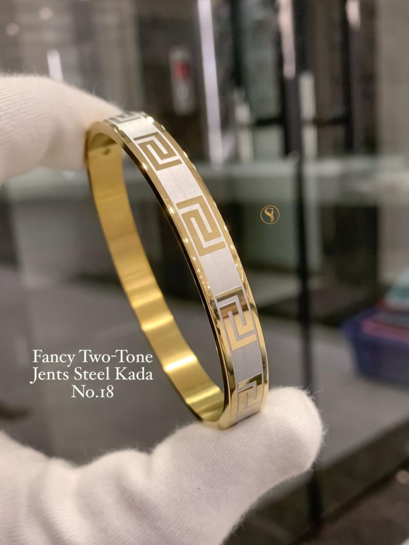 Amrah Wholesale Fancy Two Tone Golden Steel Kada